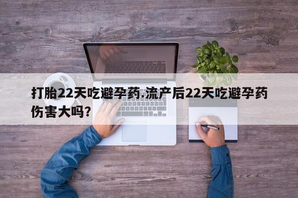米非米索联系方式资讯 第61页
