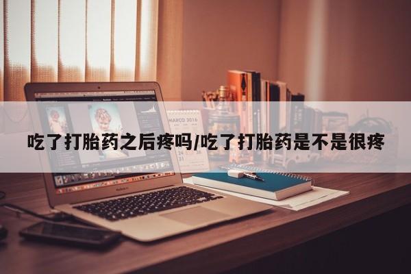 米非米索联系方式动态 第45页